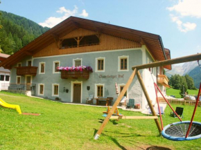 Unterbergerhof Val Di Vizze